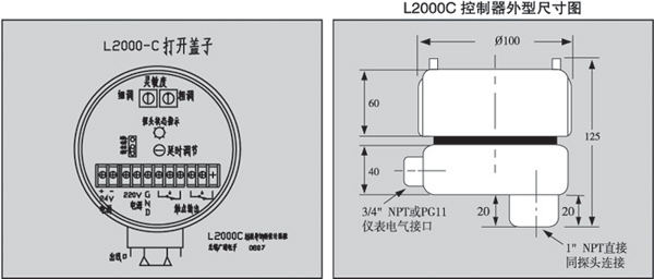 spdlkzq-1